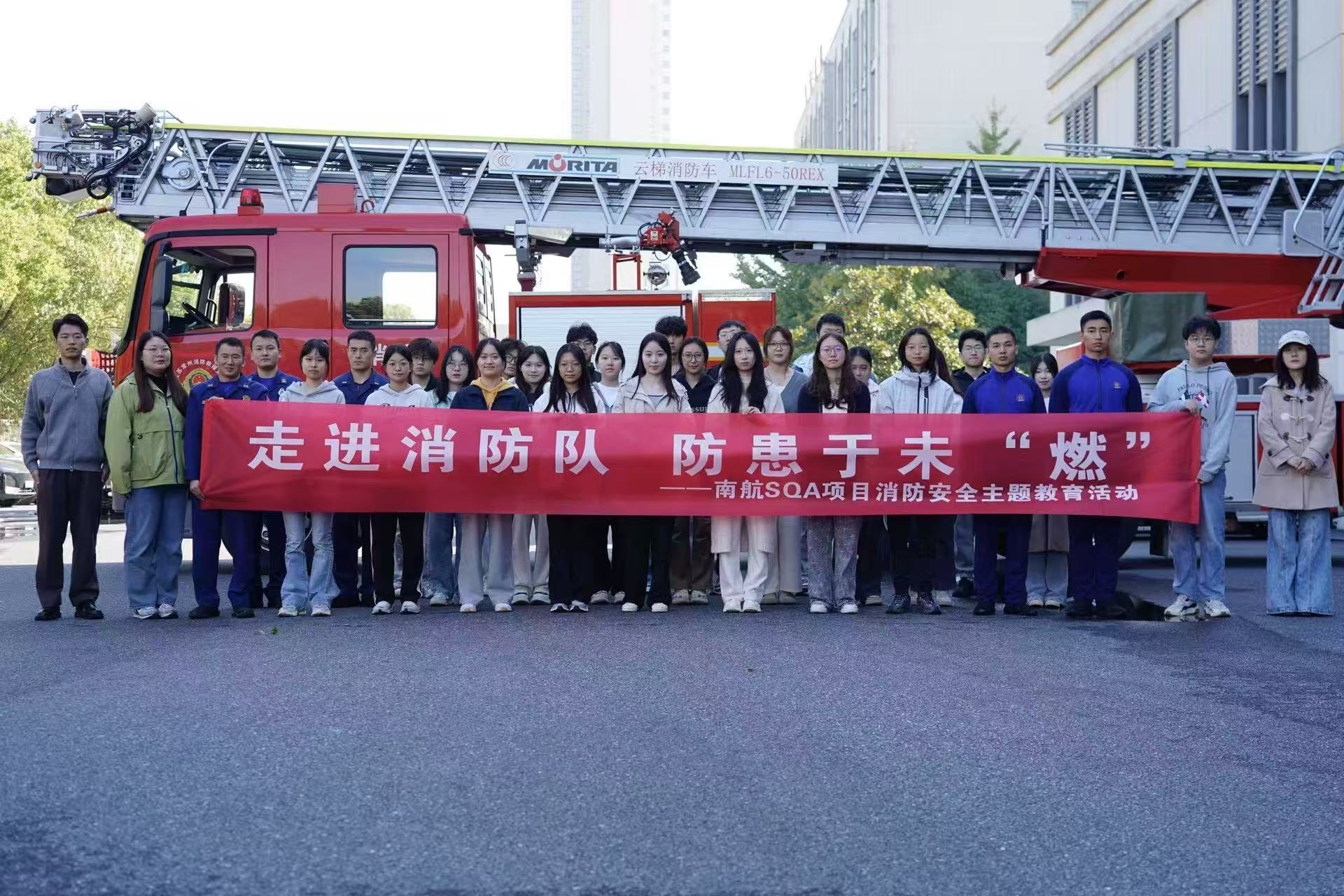 漳州学员风采